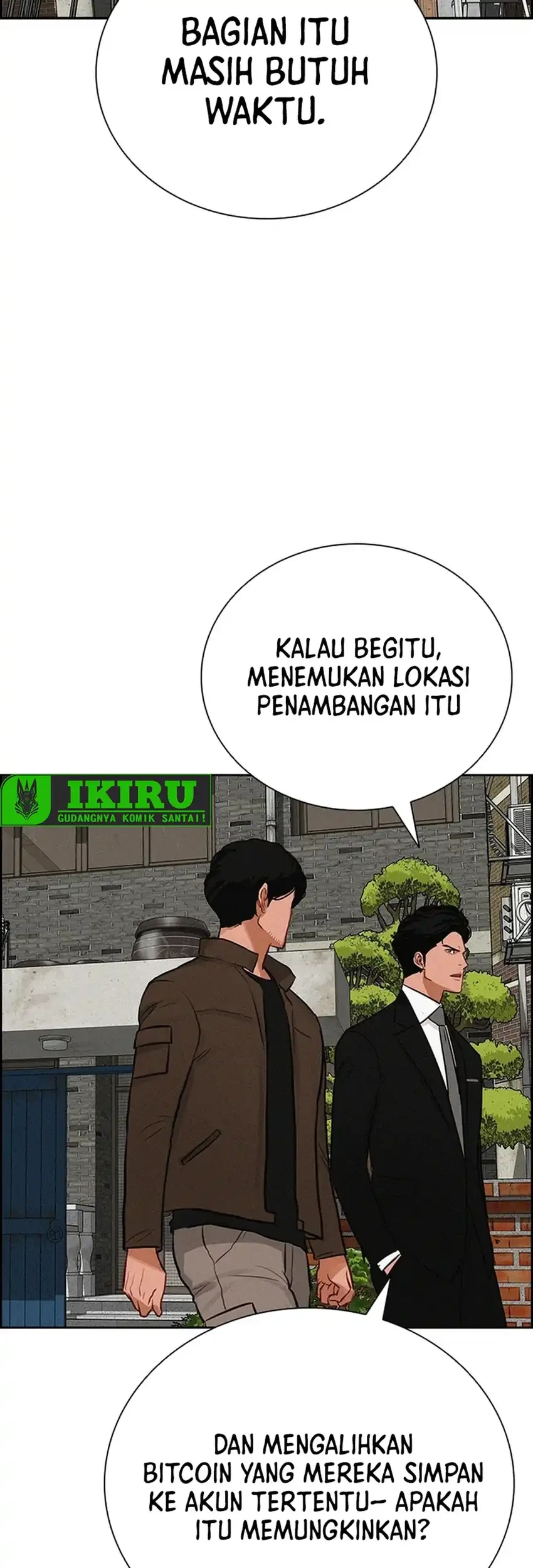 Lord of Money Chapter 268 - halaman 43