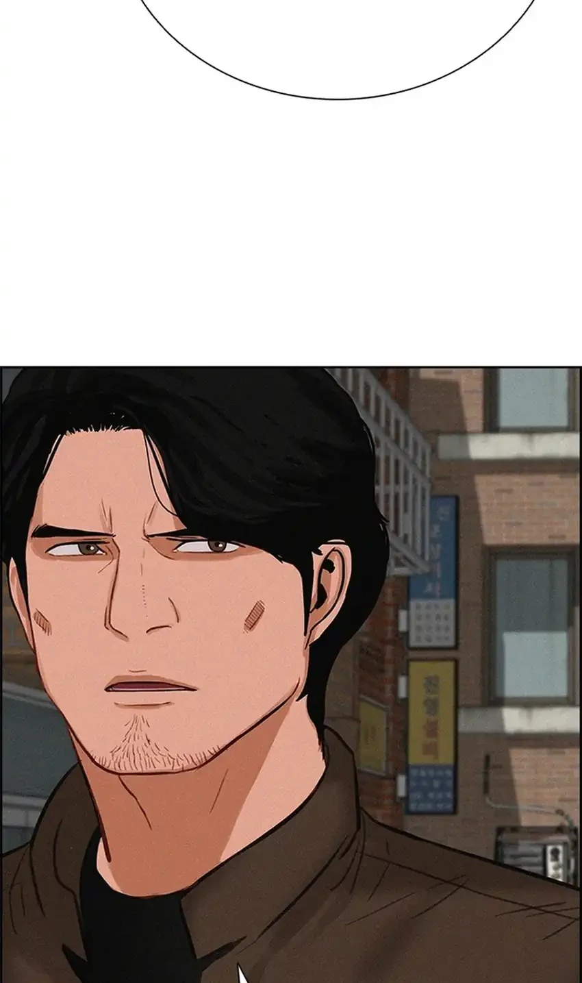 Lord of Money Chapter 268 - halaman 44