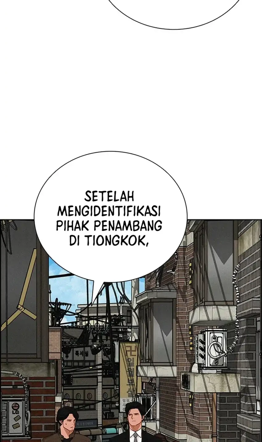 Lord of Money Chapter 268 - halaman 46