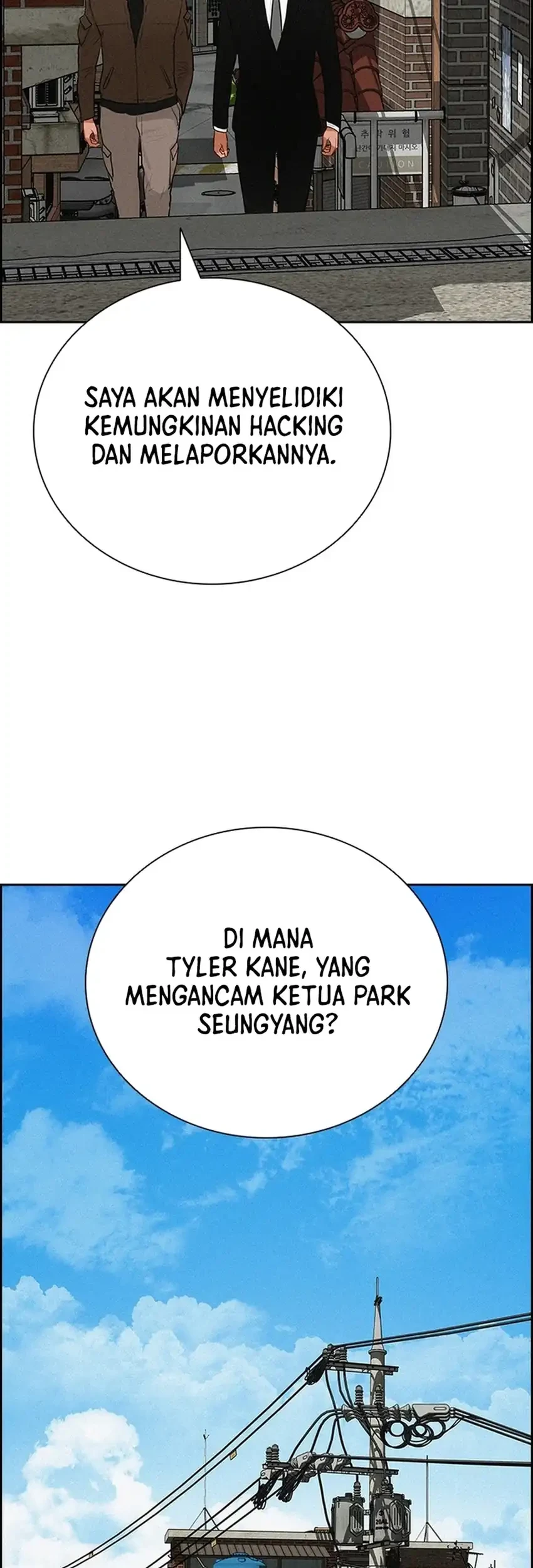 Lord of Money Chapter 268 - halaman 47