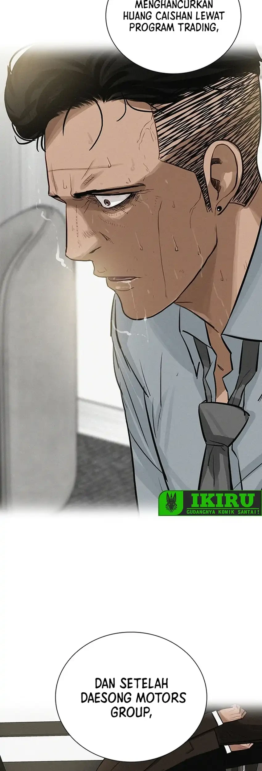 Lord of Money Chapter 268 - halaman 67