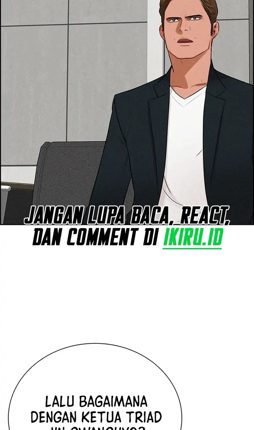 Lord of Money Chapter 268 - halaman 72
