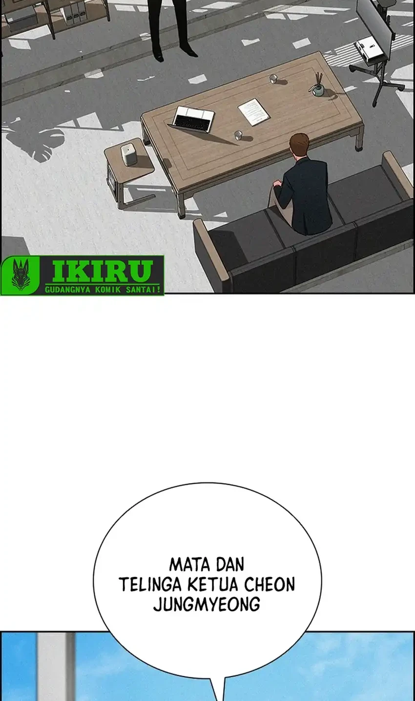 Lord of Money Chapter 268 - halaman 76