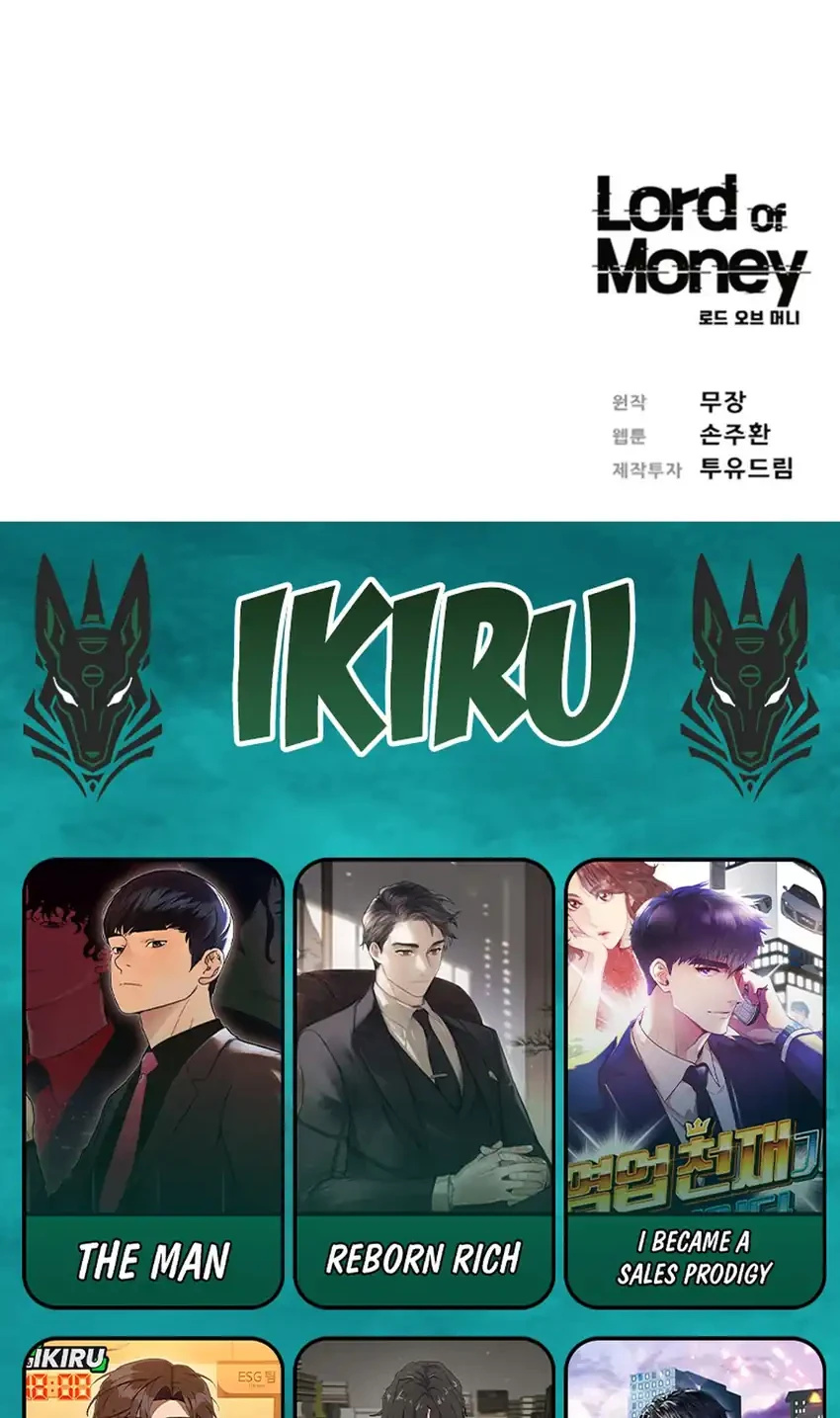 Lord of Money Chapter 268 - halaman 78