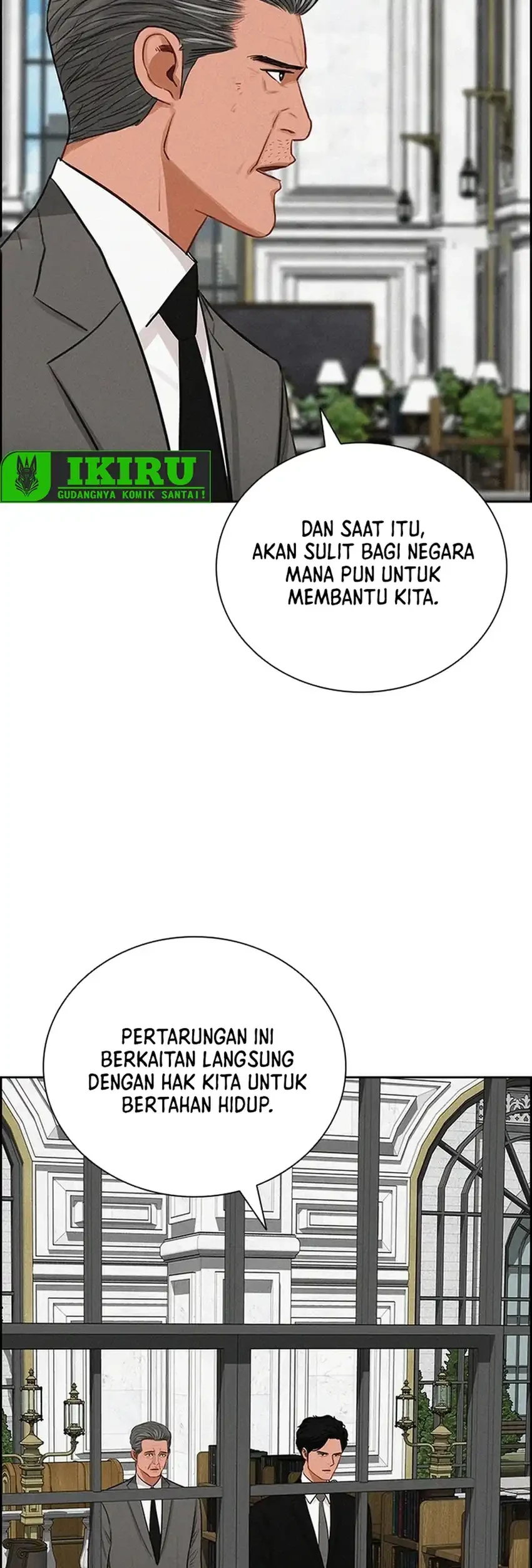 Lord of Money Chapter 268 - halaman 9