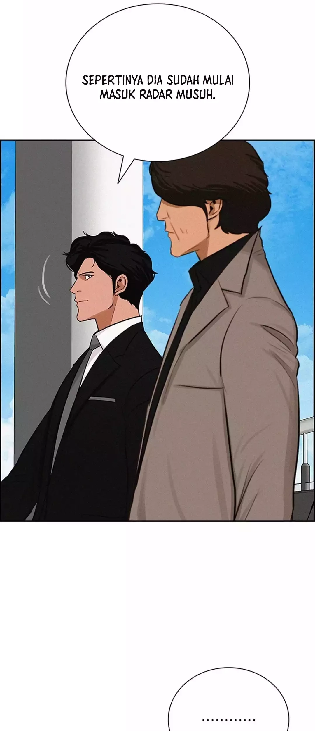 Lord of Money Chapter 269 - halaman 17