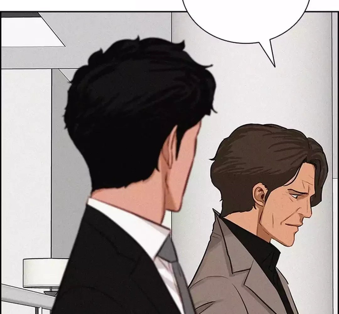 Lord of Money Chapter 269 - halaman 18