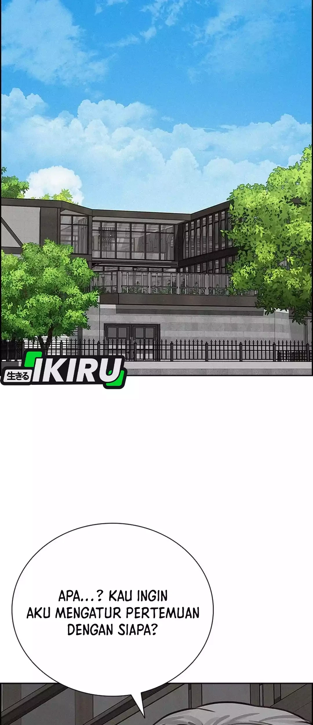 Lord of Money Chapter 269 - halaman 22