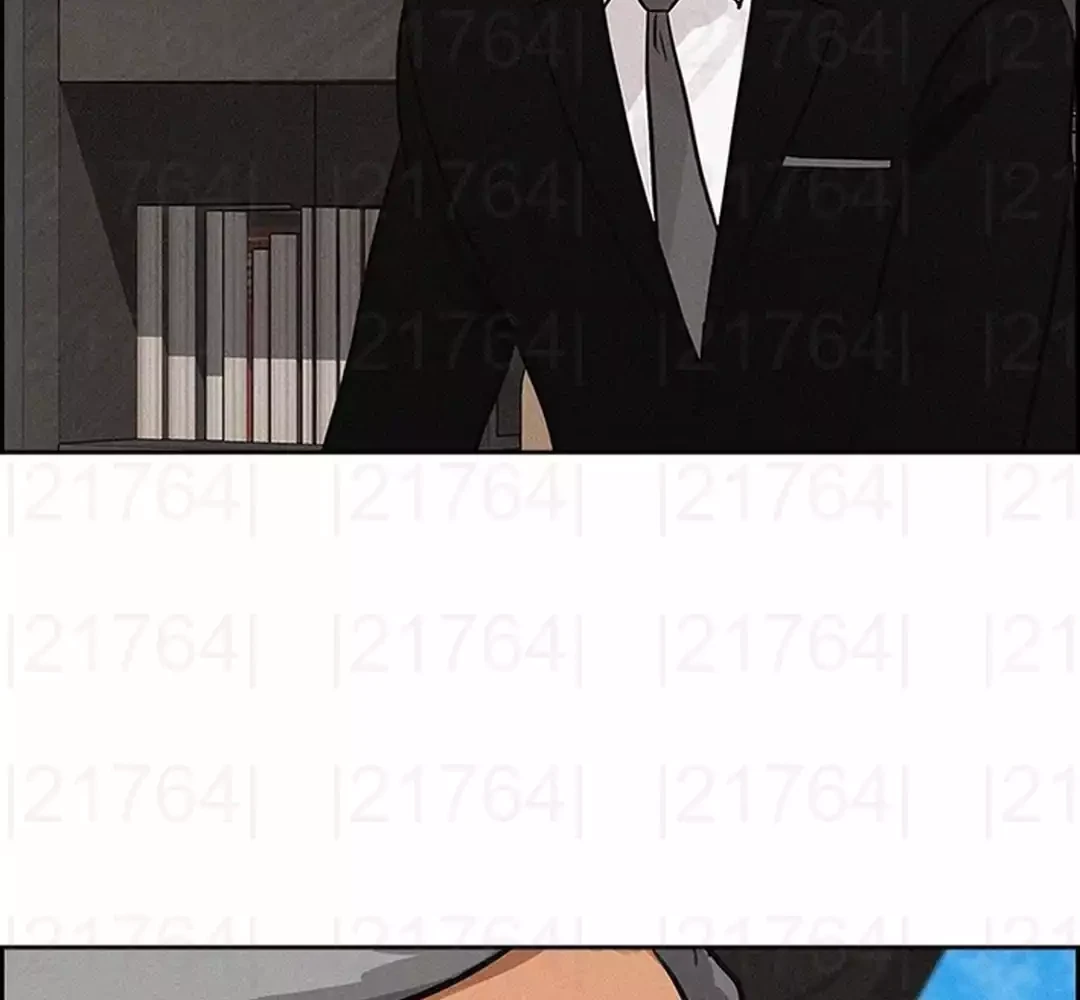 Lord of Money Chapter 269 - halaman 45