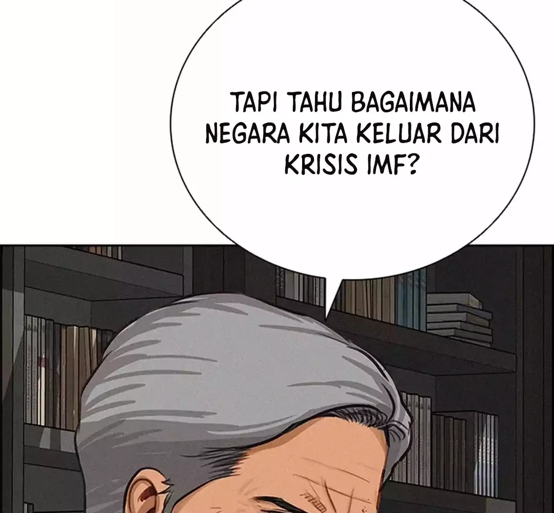 Lord of Money Chapter 269 - halaman 57