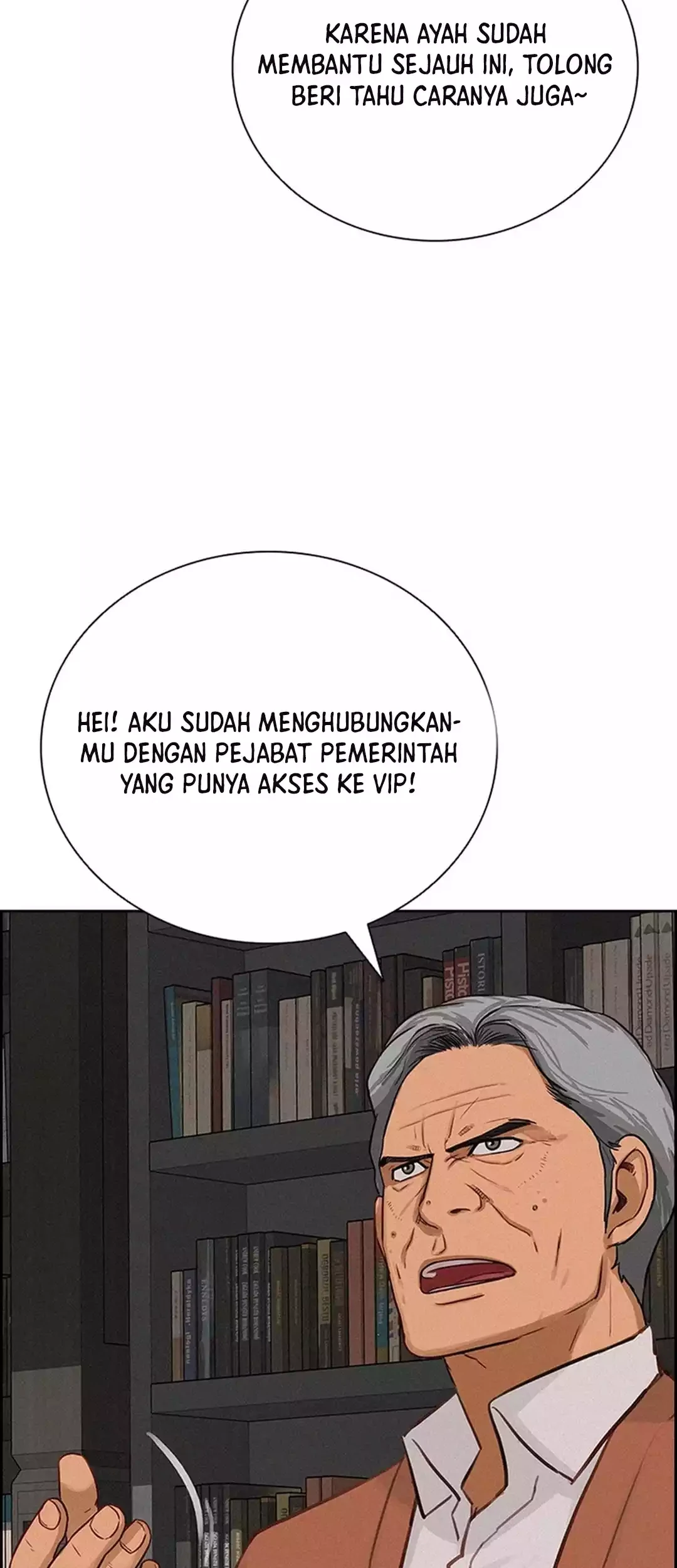 Lord of Money Chapter 269 - halaman 65