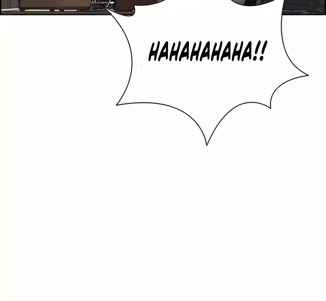 Lord of Money Chapter 269 - halaman 72