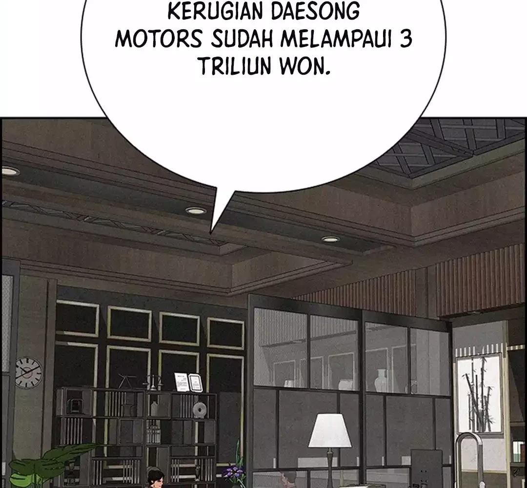 Lord of Money Chapter 269 - halaman 75