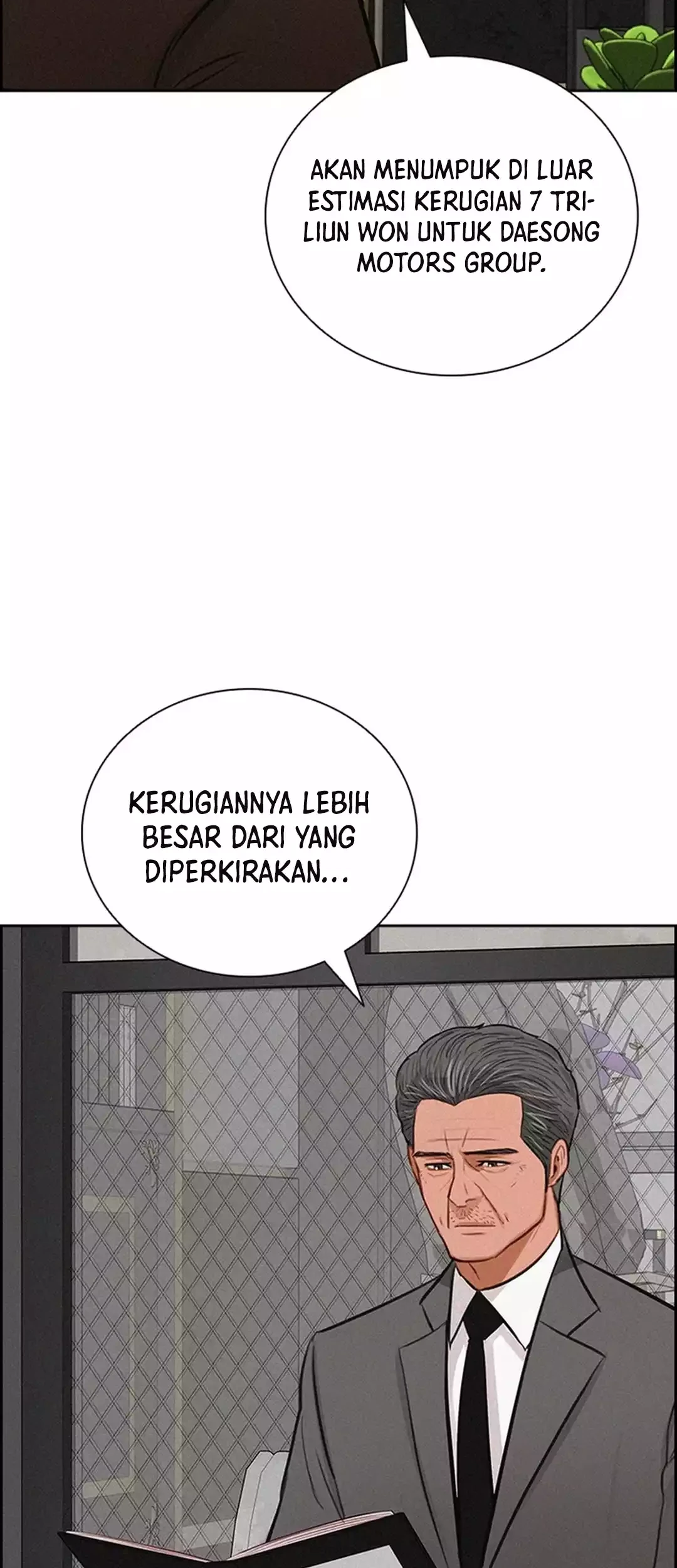 Lord of Money Chapter 269 - halaman 77