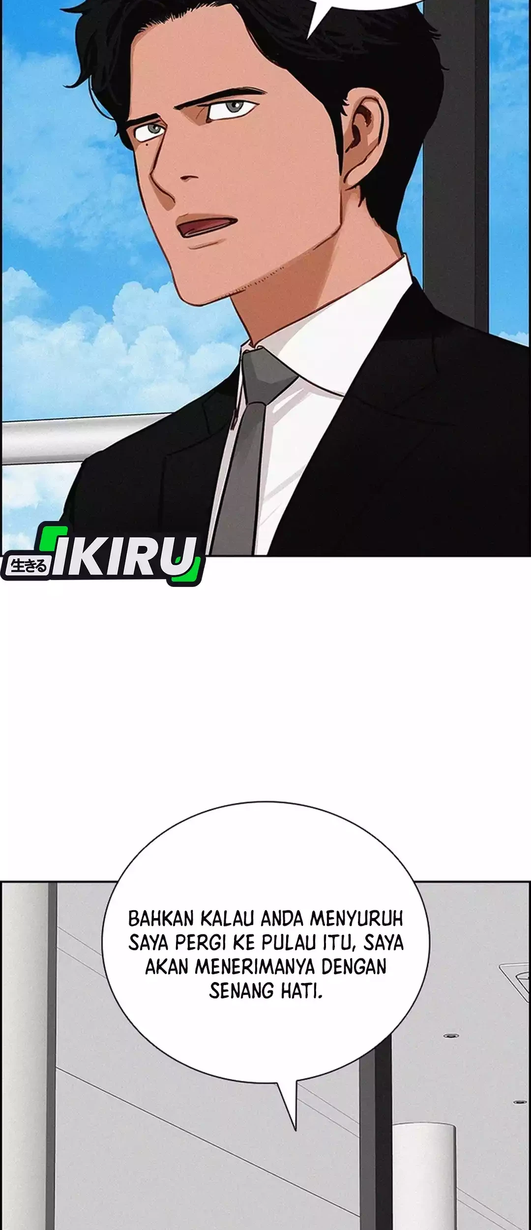 Lord of Money Chapter 269 - halaman 8
