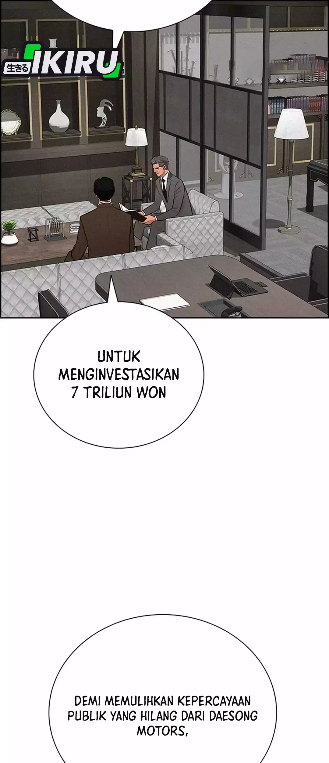 Lord of Money Chapter 269 - halaman 80