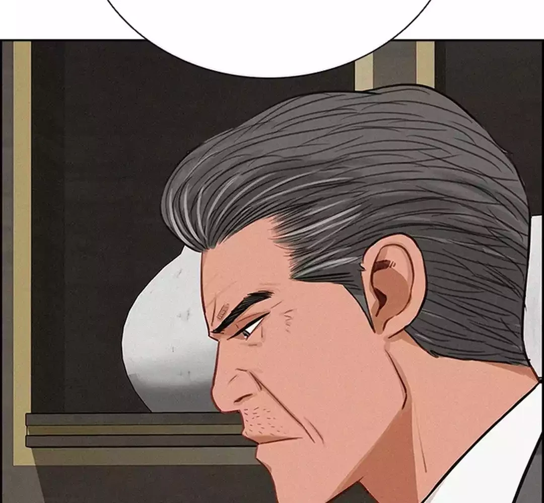 Lord of Money Chapter 269 - halaman 81