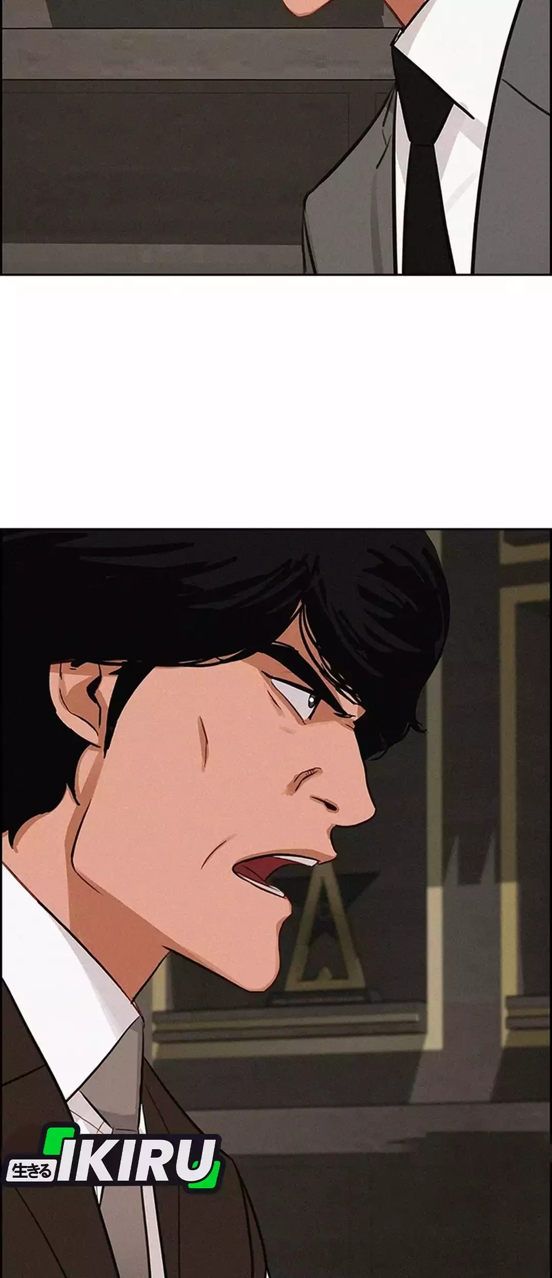 Lord of Money Chapter 269 - halaman 82