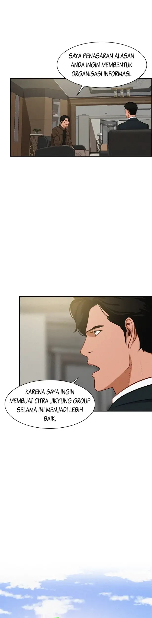 Lord of Money Chapter 27 - halaman 13