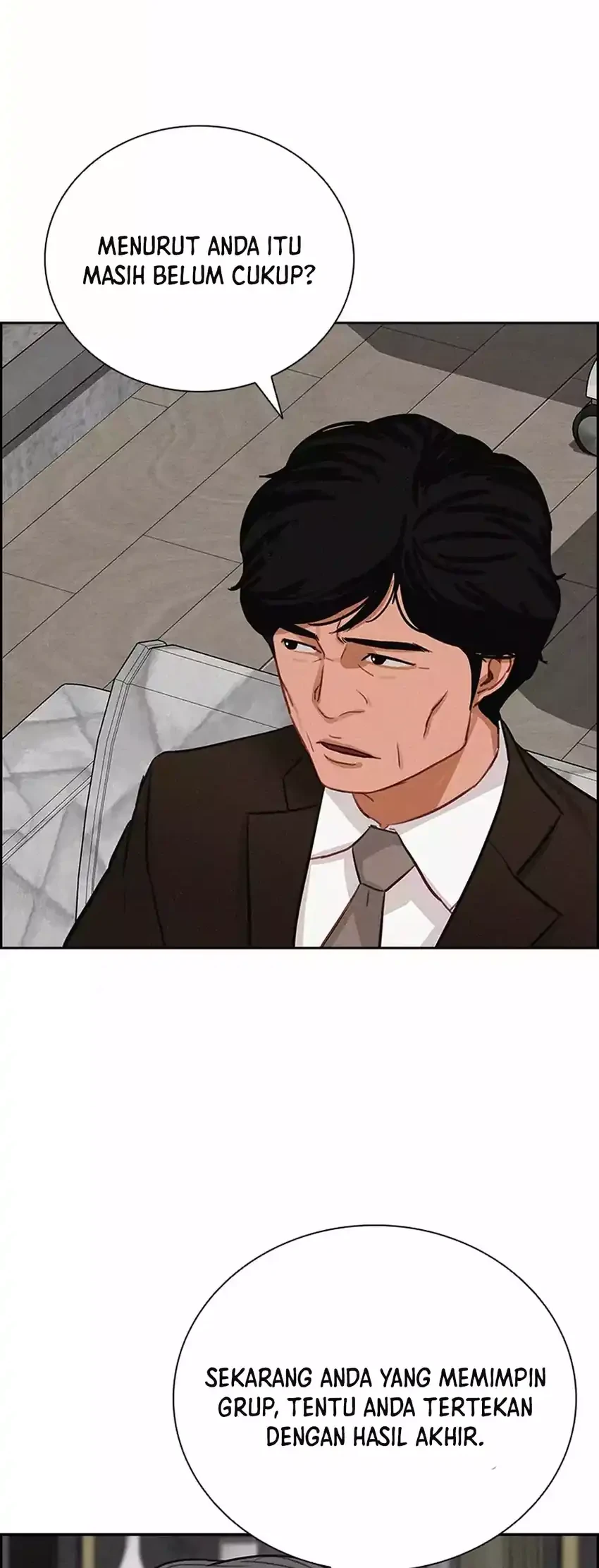 Lord of Money Chapter 270 - halaman 12