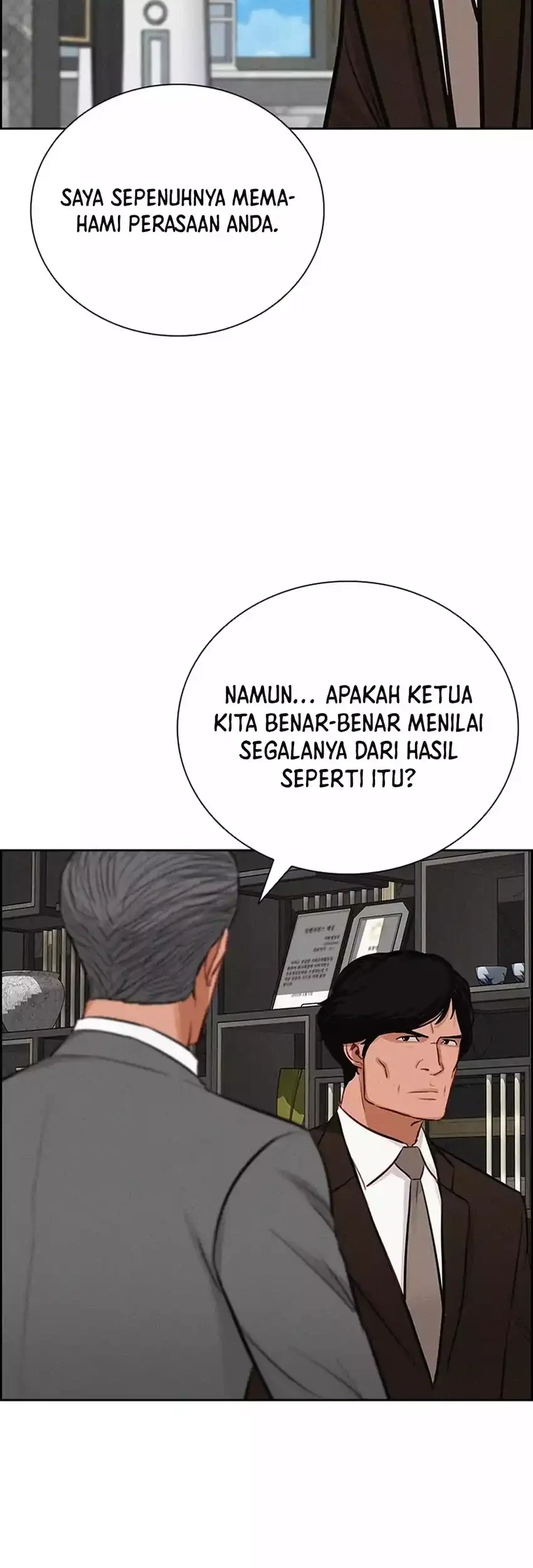 Lord of Money Chapter 270 - halaman 15