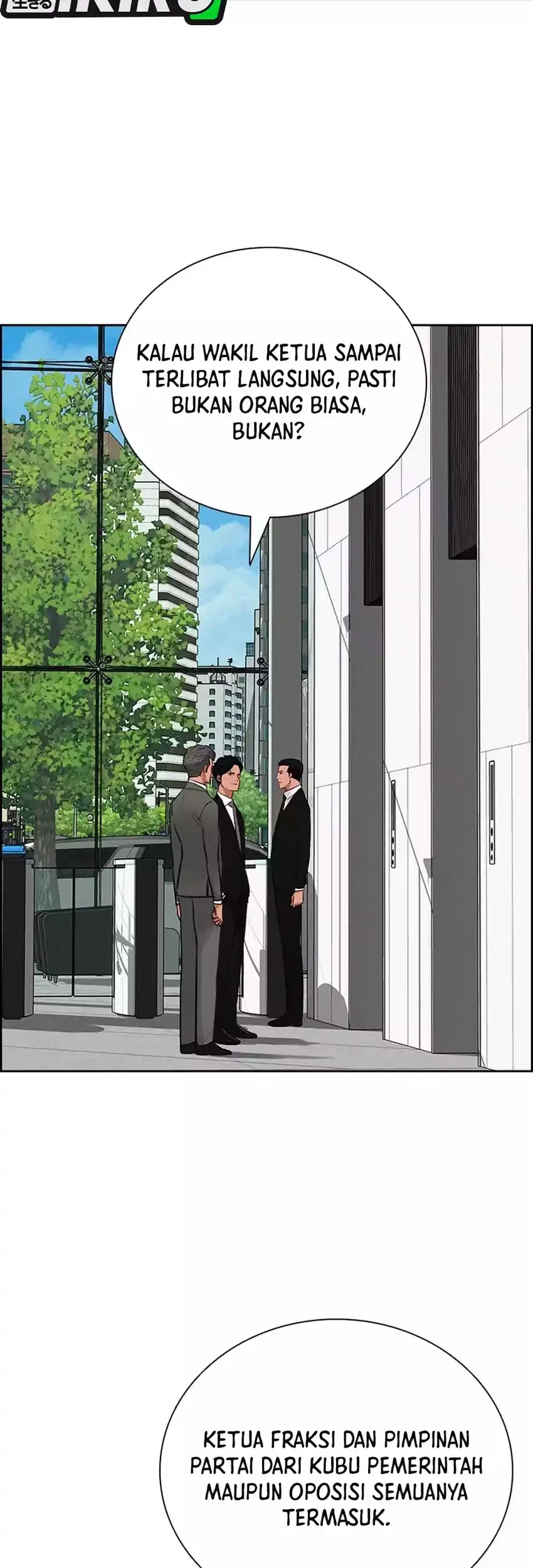Lord of Money Chapter 270 - halaman 39