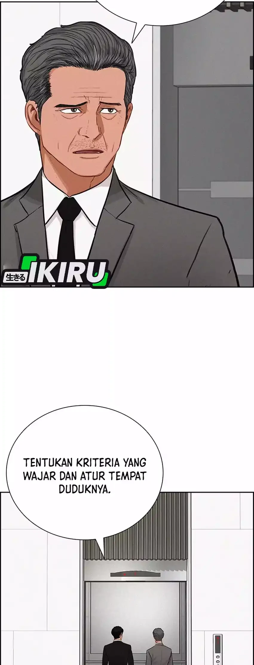 Lord of Money Chapter 270 - halaman 40