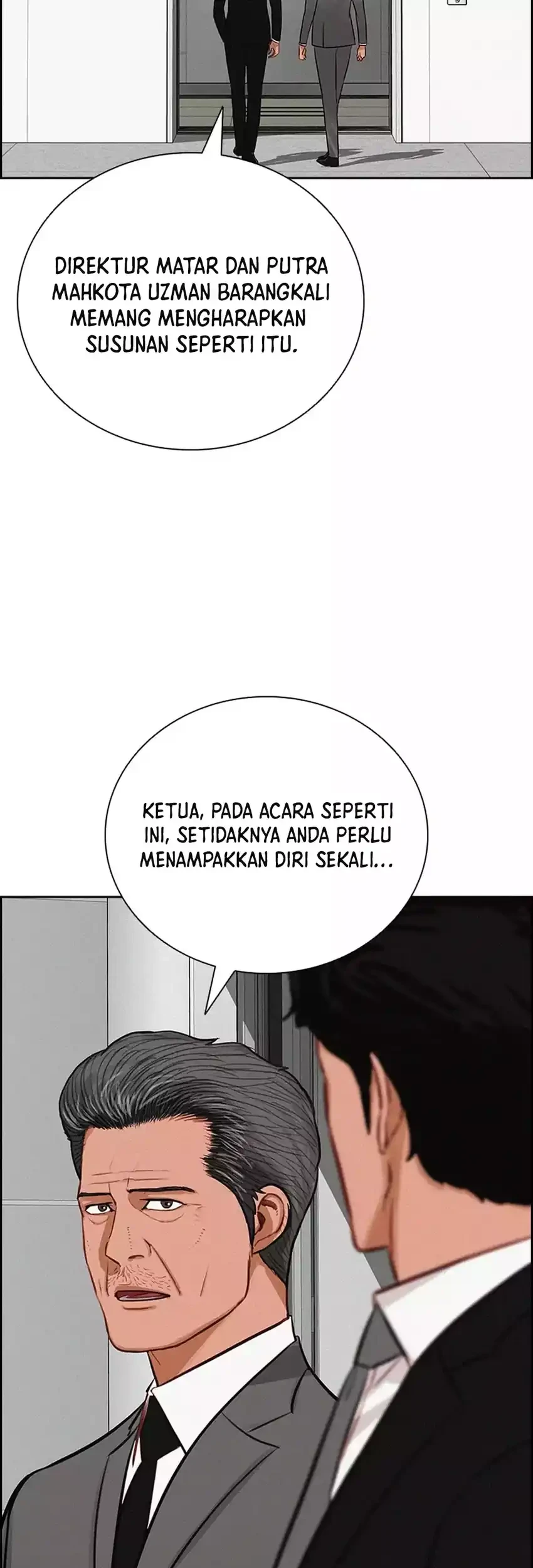 Lord of Money Chapter 270 - halaman 41