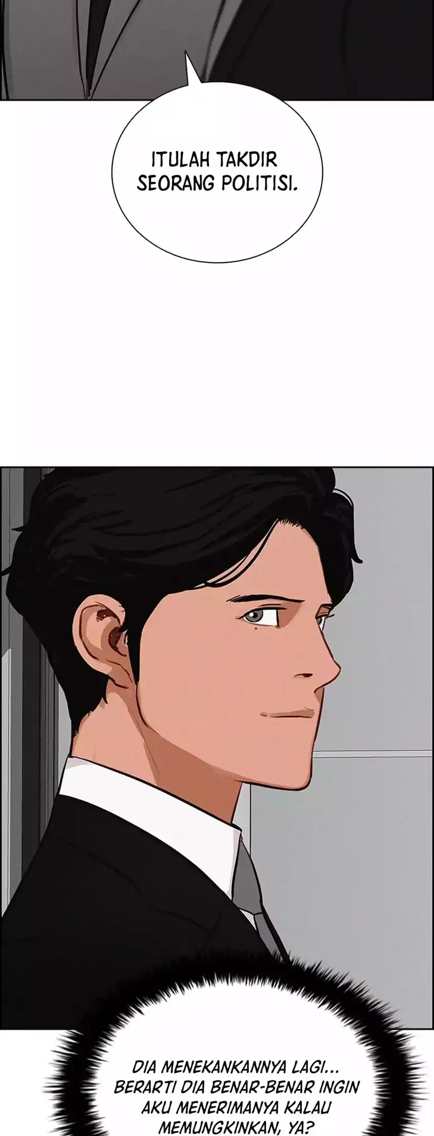Lord of Money Chapter 270 - halaman 42