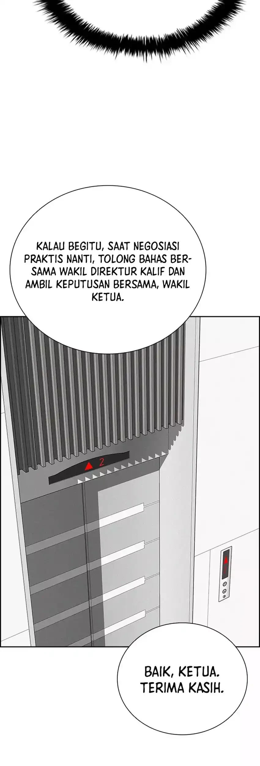 Lord of Money Chapter 270 - halaman 43