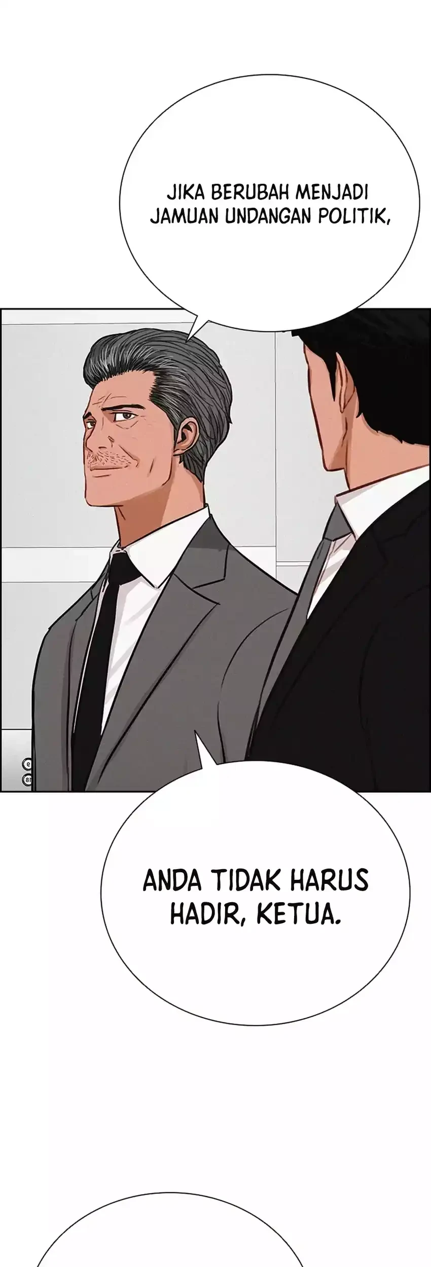 Lord of Money Chapter 270 - halaman 45