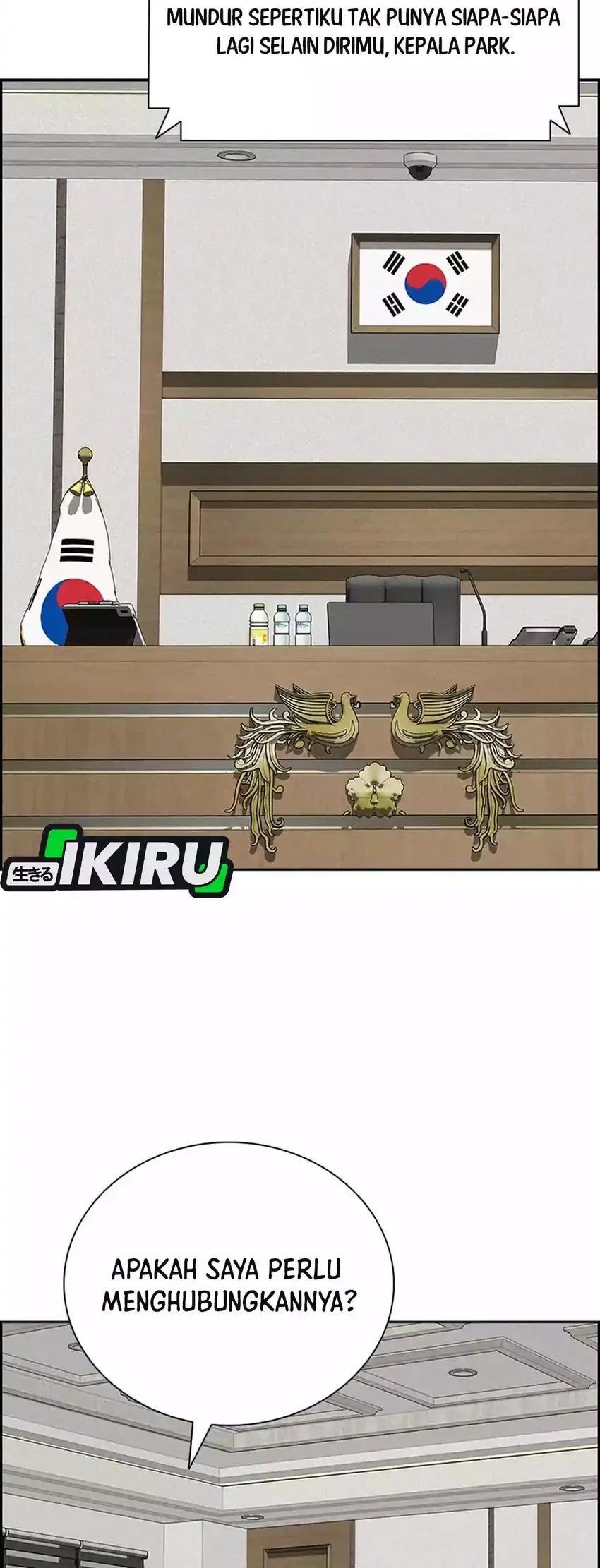 Lord of Money Chapter 270 - halaman 52