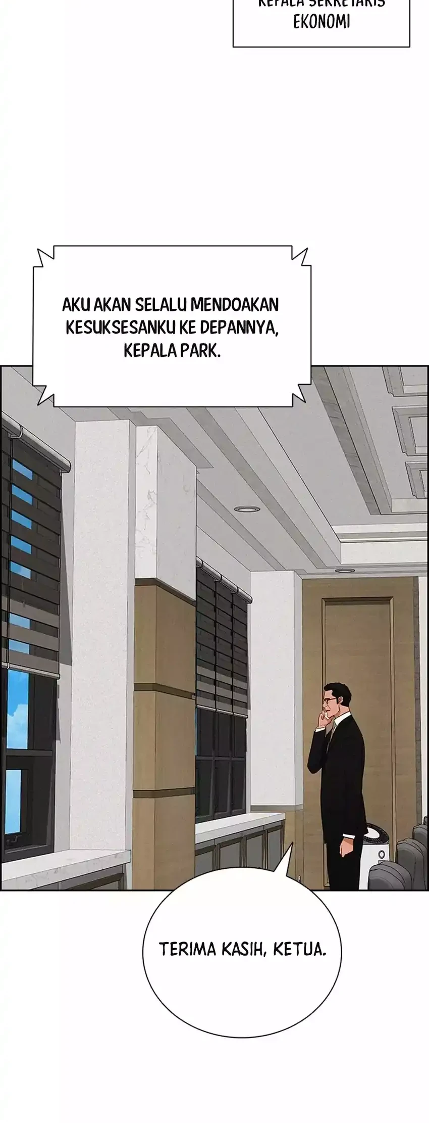 Lord of Money Chapter 270 - halaman 54