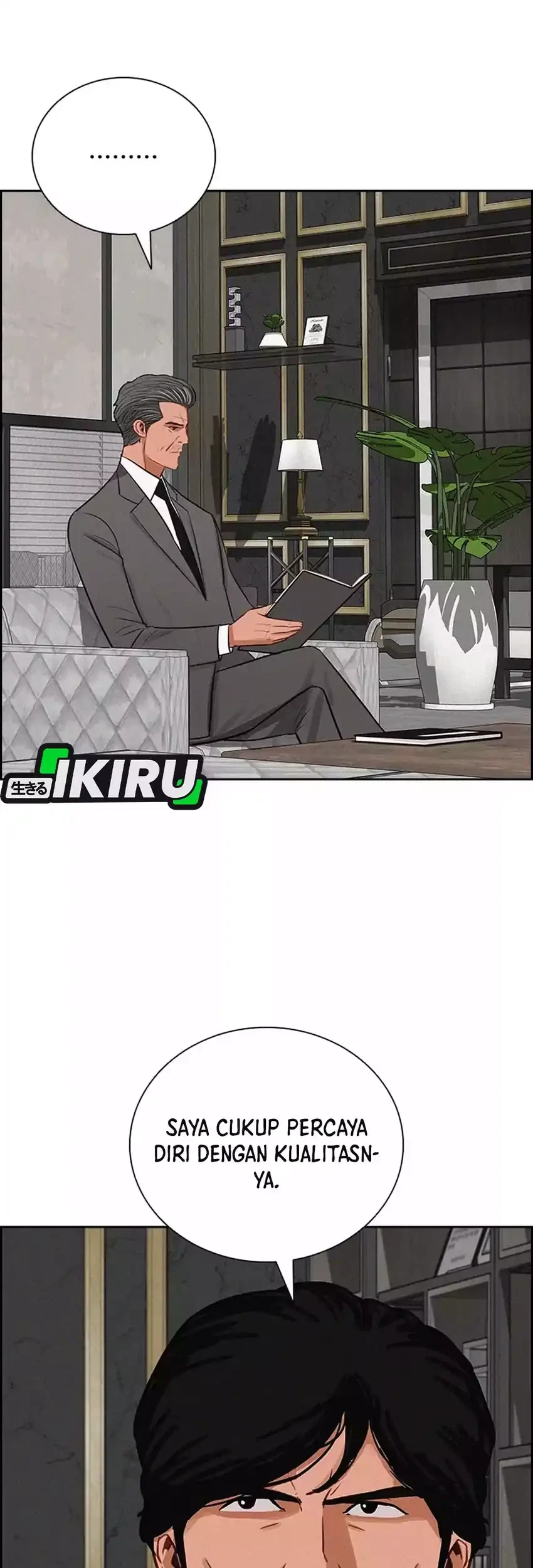Lord of Money Chapter 270 - halaman 9