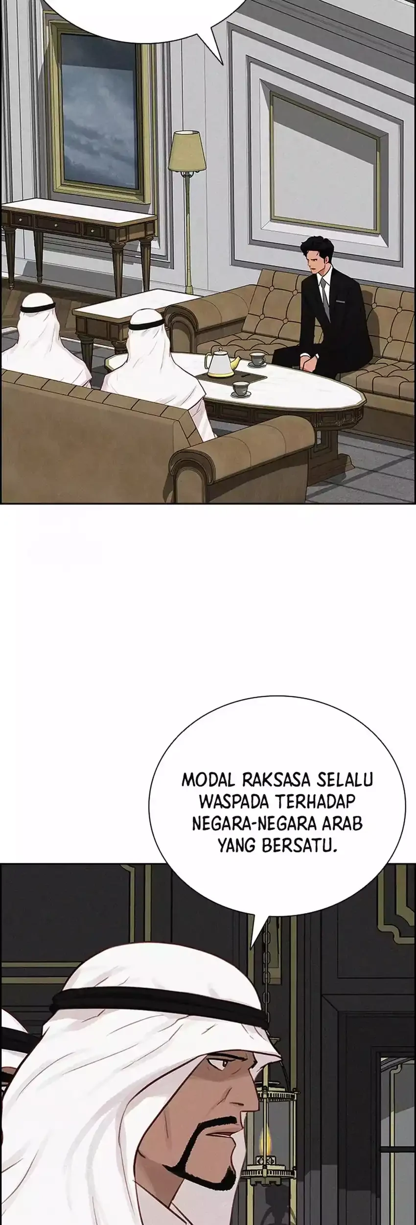 Lord of Money Chapter 271 - halaman 11