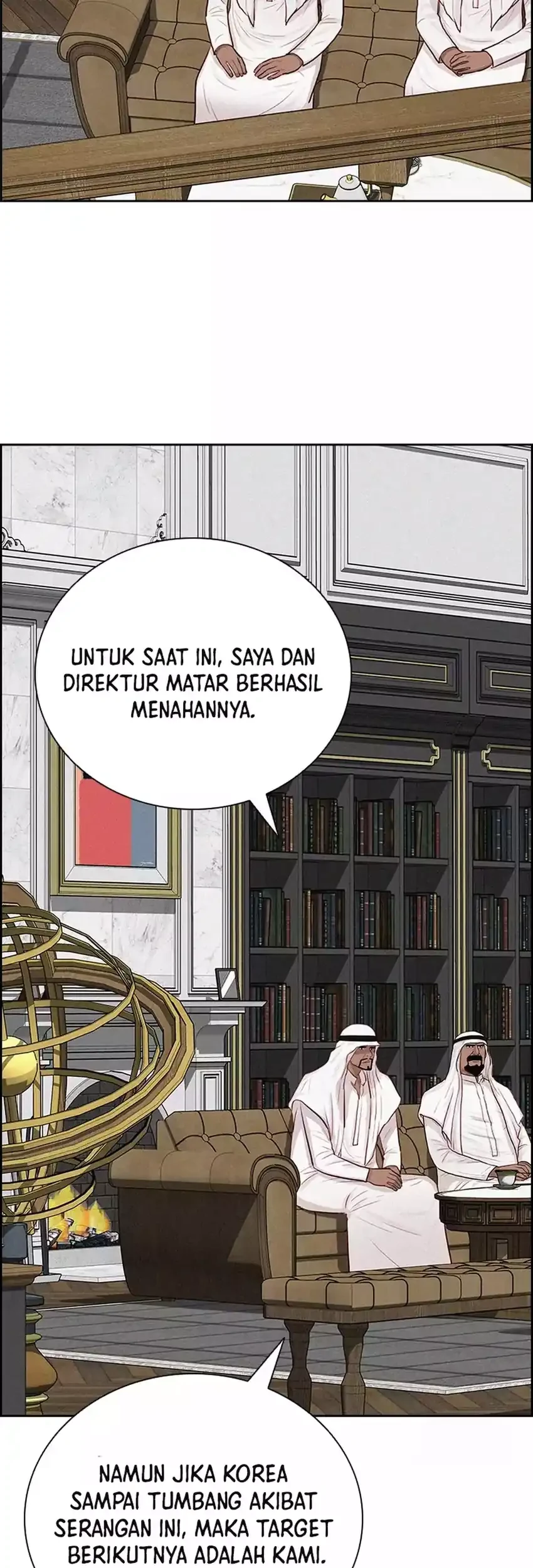 Lord of Money Chapter 271 - halaman 13
