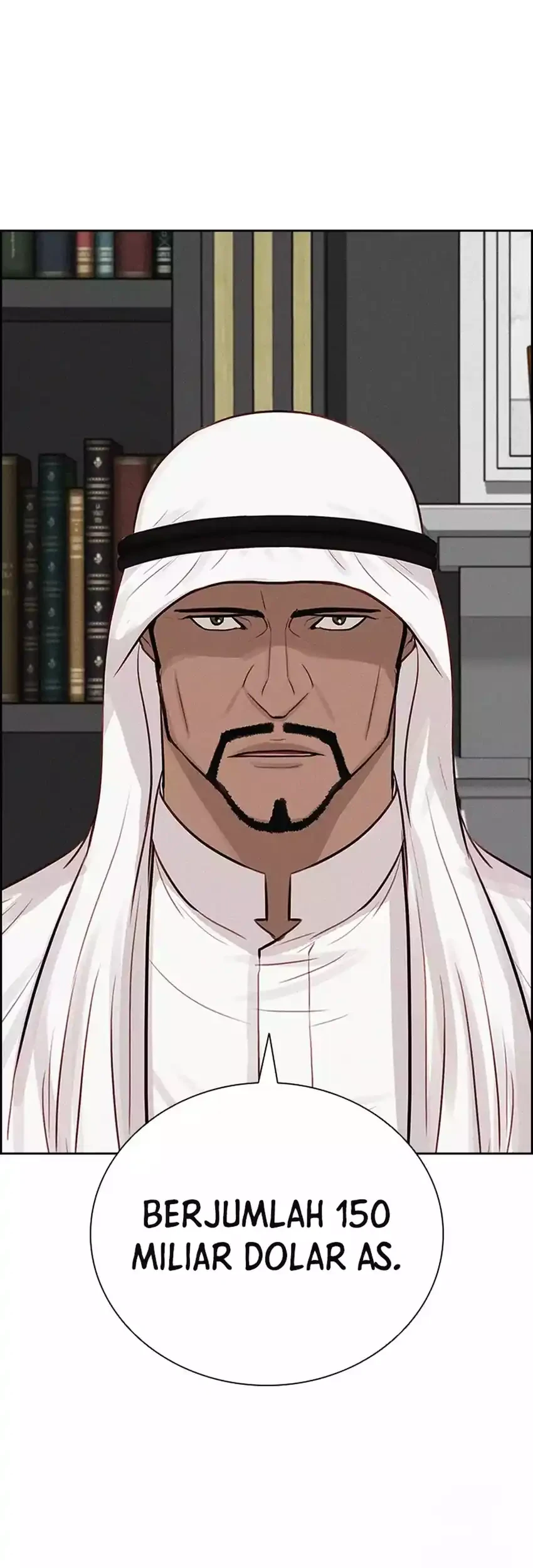 Lord of Money Chapter 271 - halaman 15