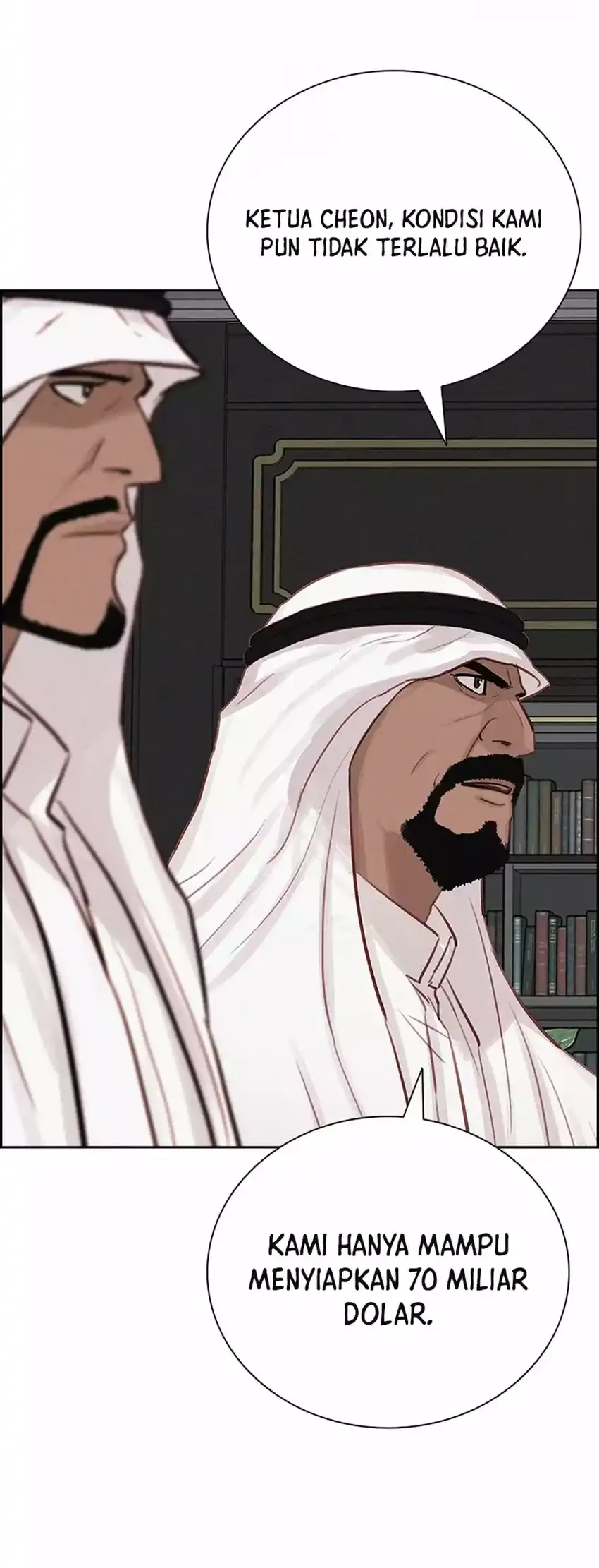 Lord of Money Chapter 271 - halaman 16