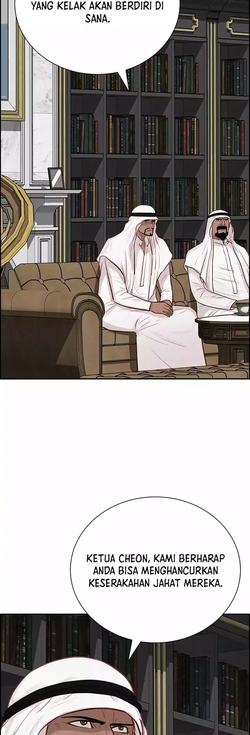 Lord of Money Chapter 271 - halaman 19