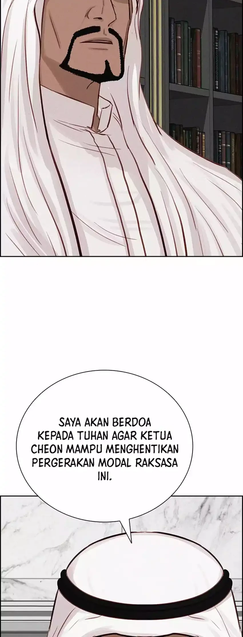 Lord of Money Chapter 271 - halaman 20