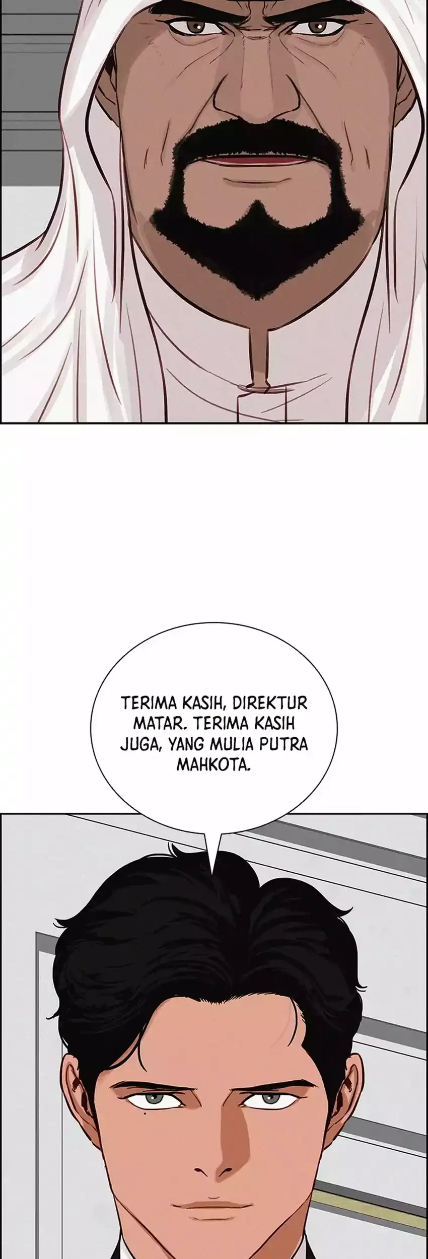 Lord of Money Chapter 271 - halaman 21