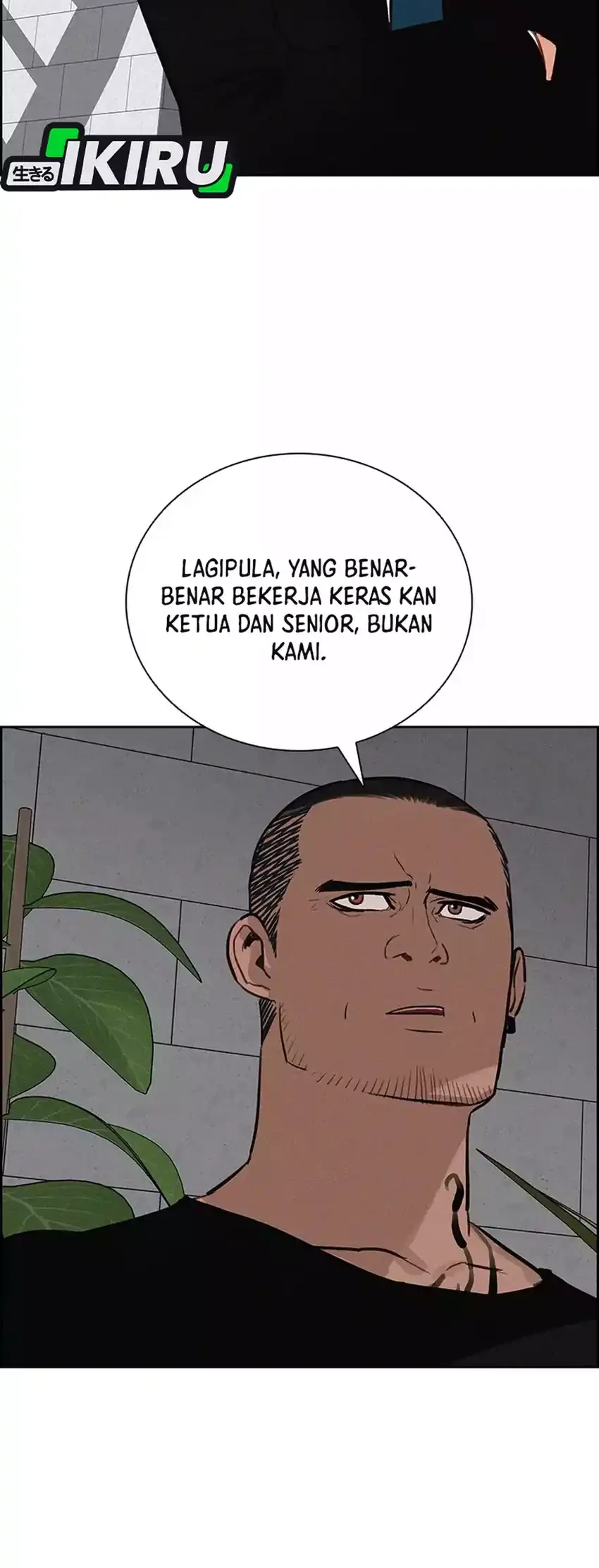 Lord of Money Chapter 271 - halaman 26
