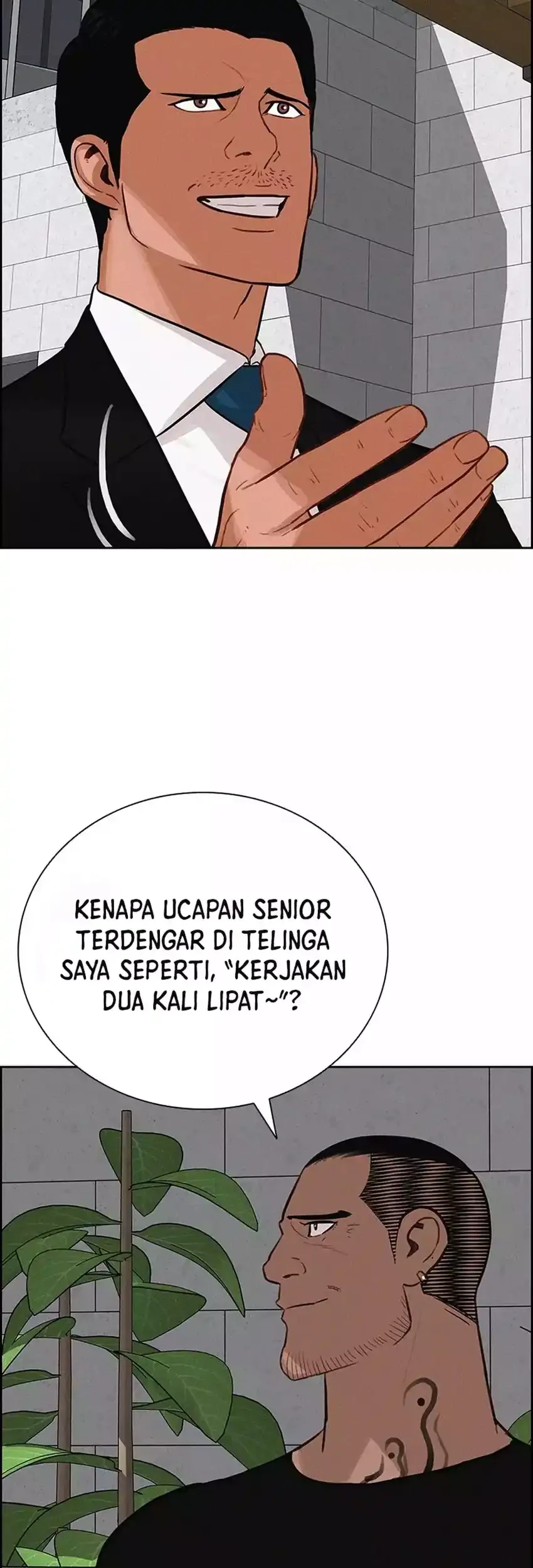 Lord of Money Chapter 271 - halaman 31