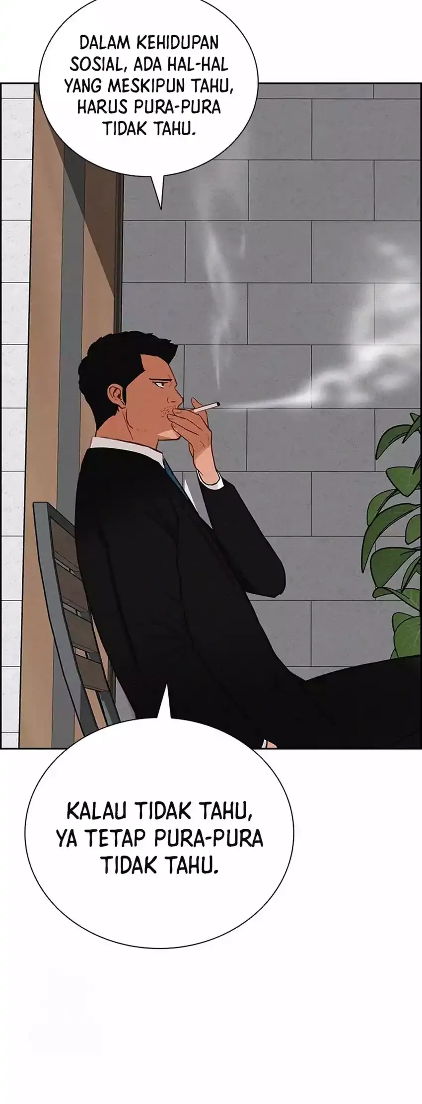 Lord of Money Chapter 271 - halaman 36