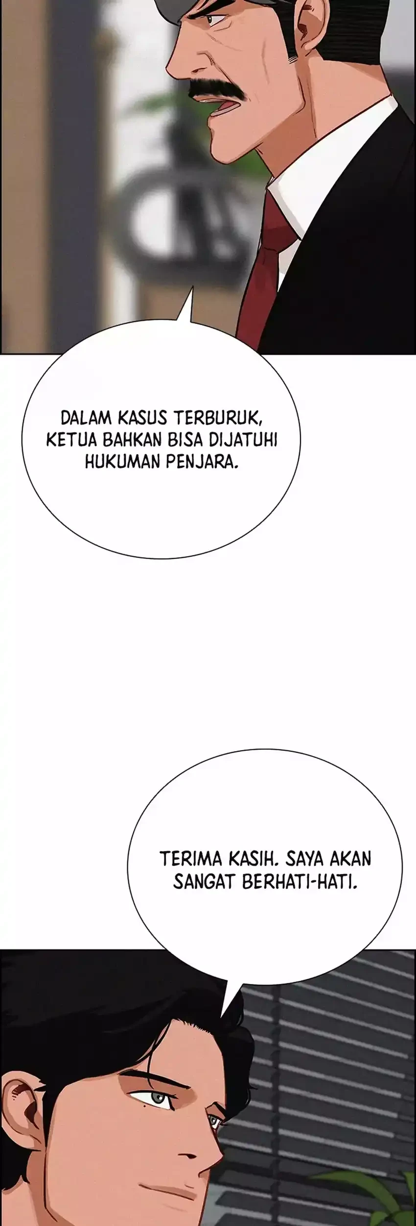 Lord of Money Chapter 271 - halaman 47