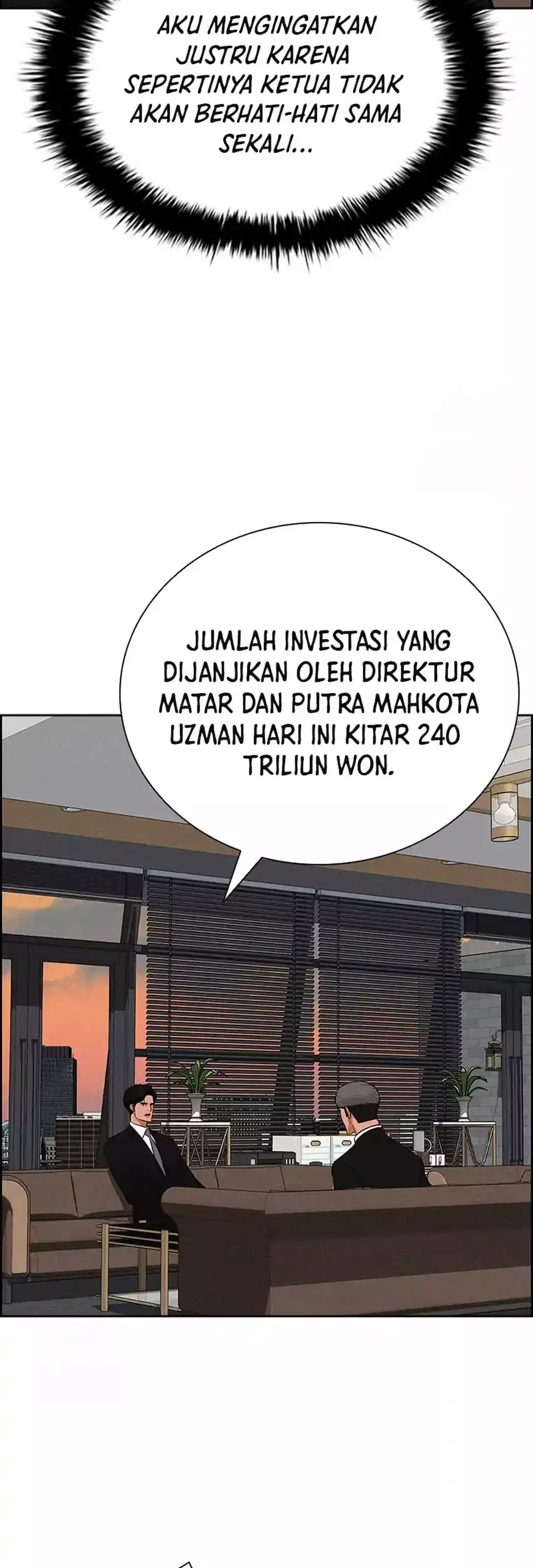 Lord of Money Chapter 271 - halaman 49