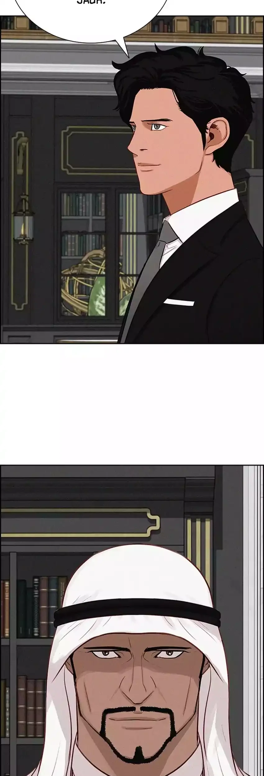 Lord of Money Chapter 271 - halaman 5