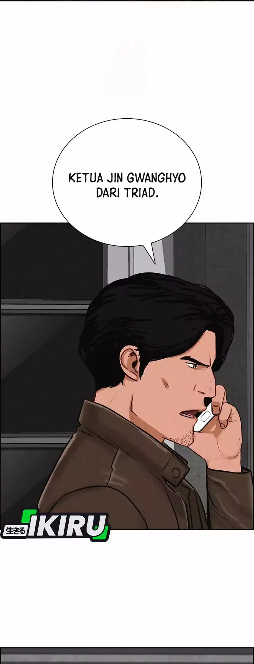 Lord of Money Chapter 271 - halaman 56