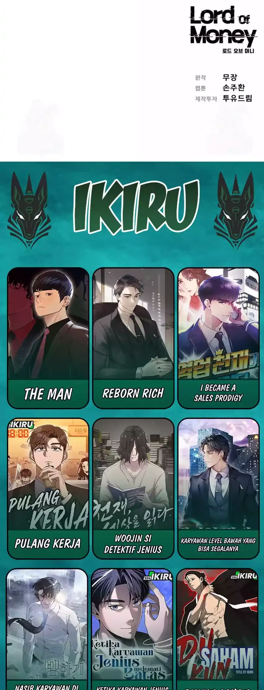 Lord of Money Chapter 271 - halaman 58