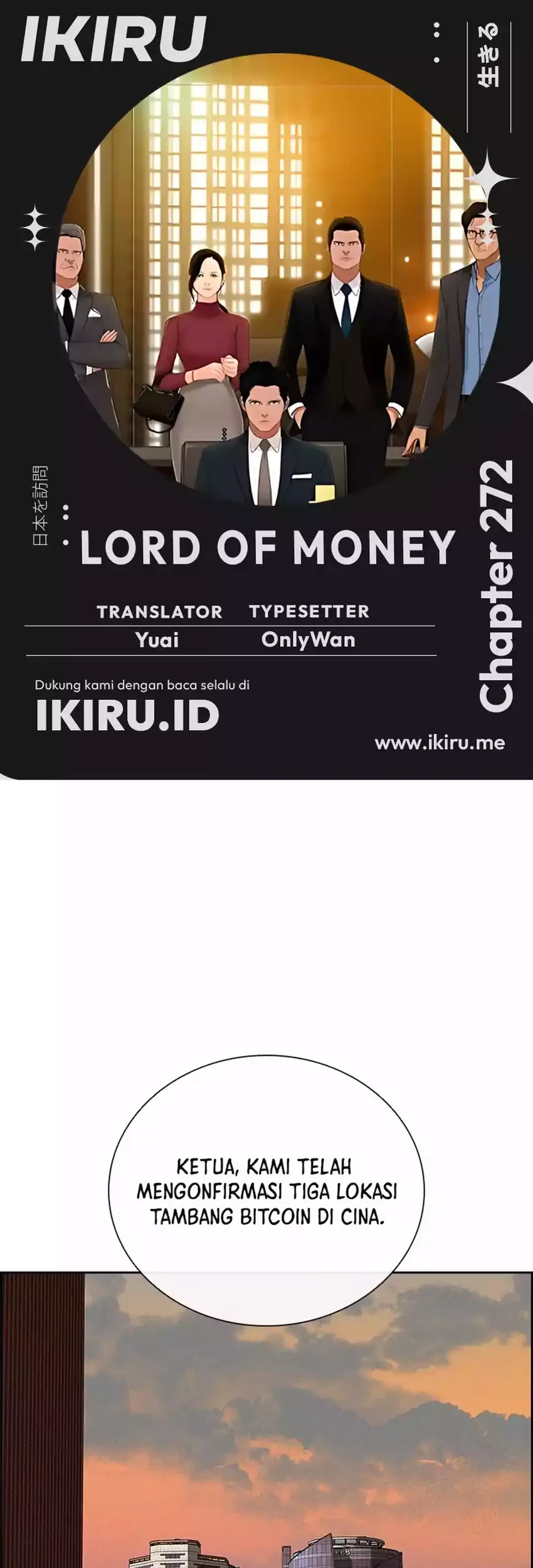 Lord of Money Chapter 272 - halaman 1